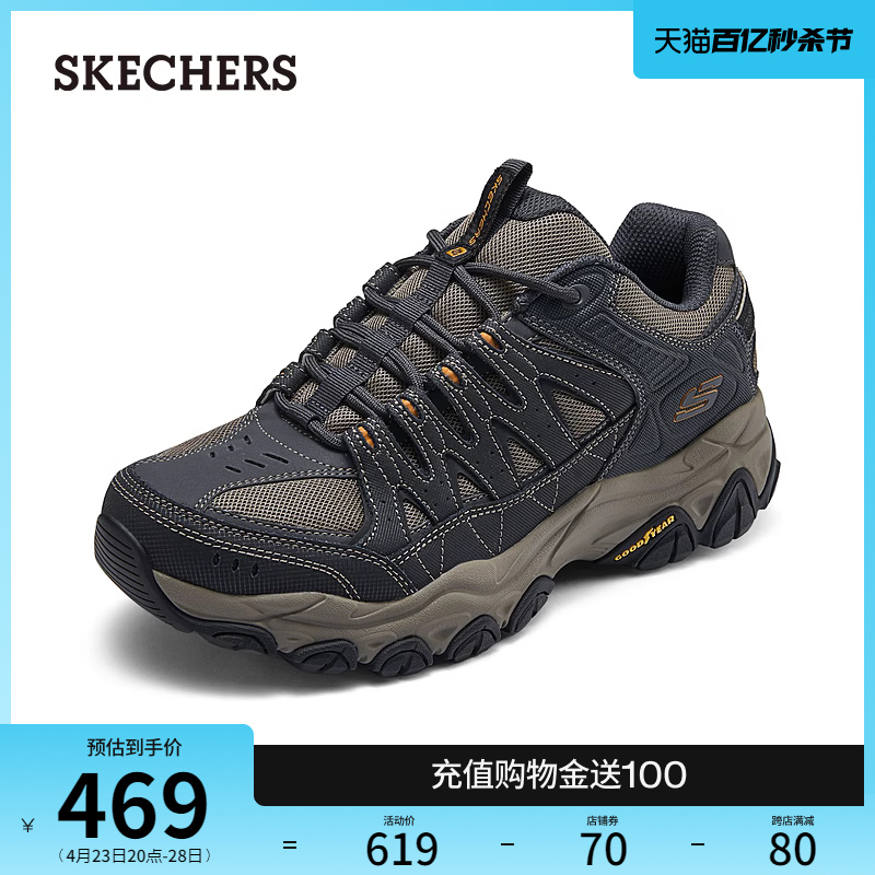 Skechers斯凯奇2024年夏新款男女同款登山鞋徒步鞋抓地耐磨户外鞋