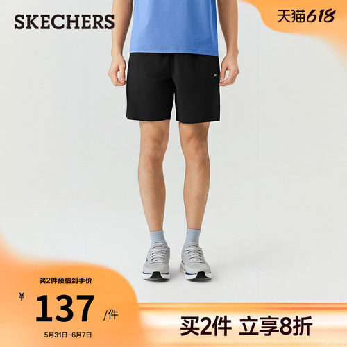 斯凯奇男速干宽松慢跑短裤
