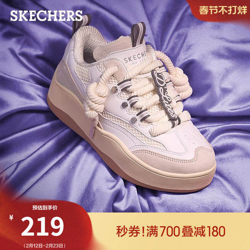 斯凯奇面包熊猫鞋|春季流行女鞋板鞋休闲运动鞋厚底增高熊猫鞋