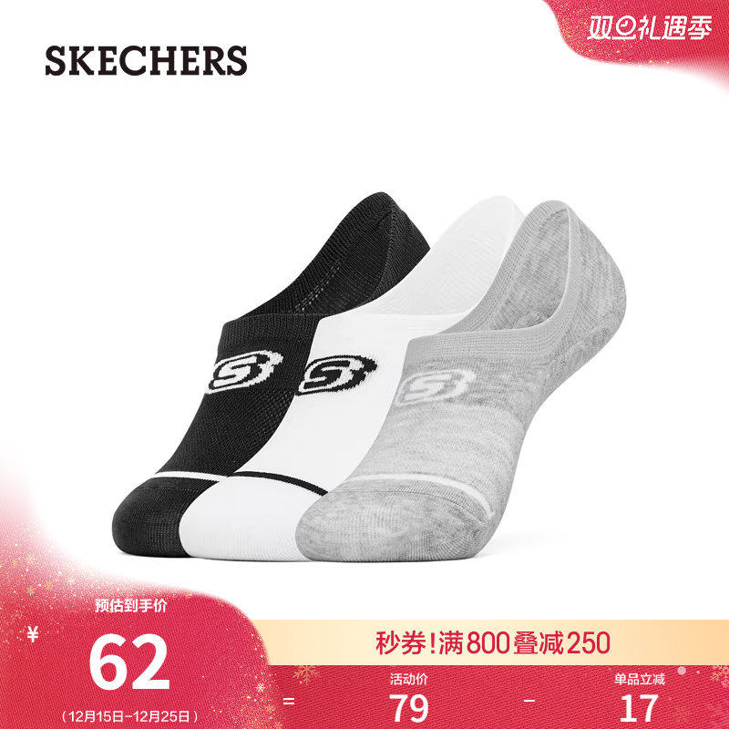 l222u019Skechers/斯凯奇