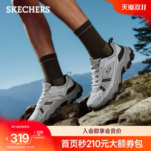 橡胶大底，适合多种地形