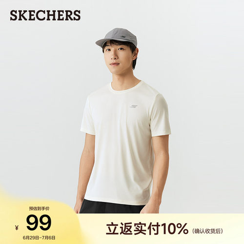 细腻挺括经编面料 吸湿速干