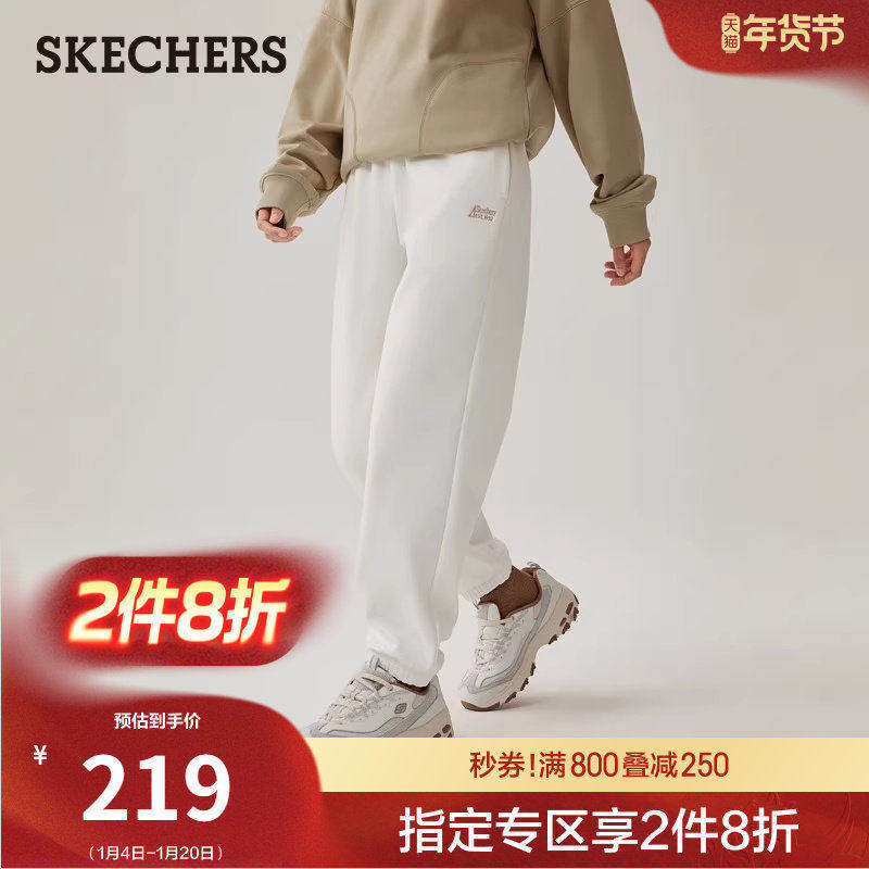 斯凯奇秋冬女士舒适加绒长裤纯色休闲运动裤直筒束脚卫裤时尚百搭,女装/女士精品,卫裤,淘宝优惠券,粉丝福利购,淘宝优惠卷