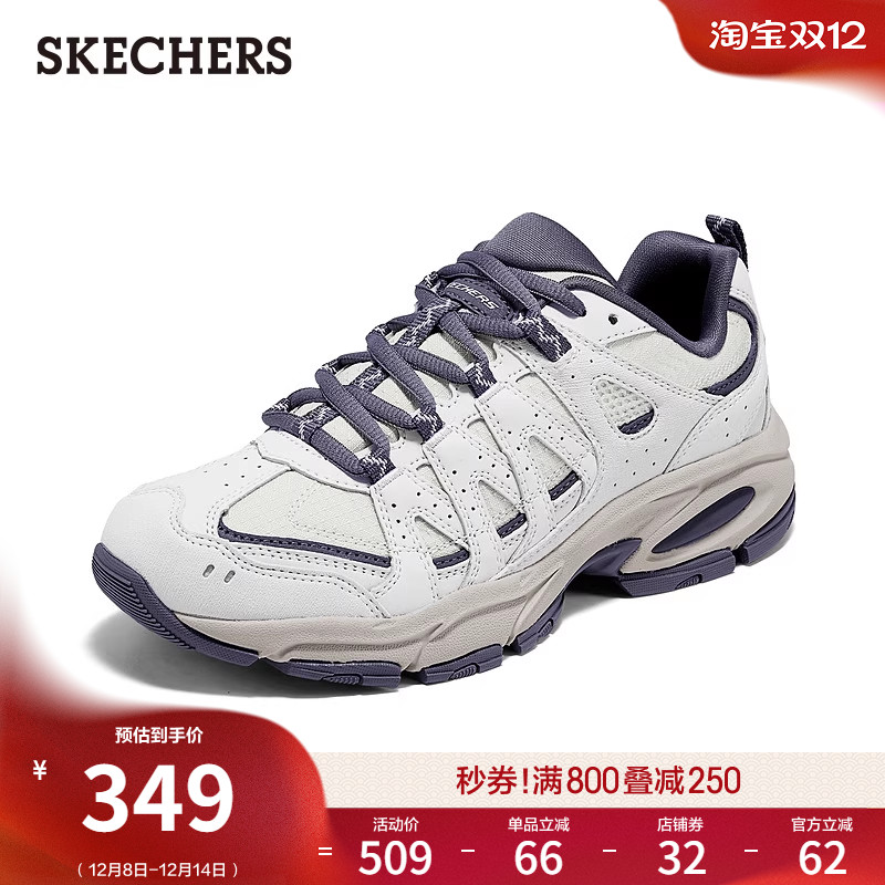 合成革鞋面 透气耐磨 低帮设计 适合多场合