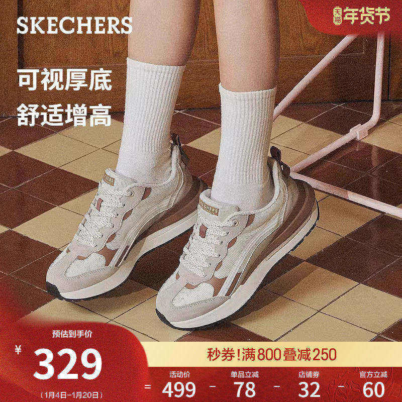 ˹�������ЬŮ������ߵ�ѵЬ�ﶬ���򰢸�Ь�����˶�Ь����Ь 268.84Ԫ