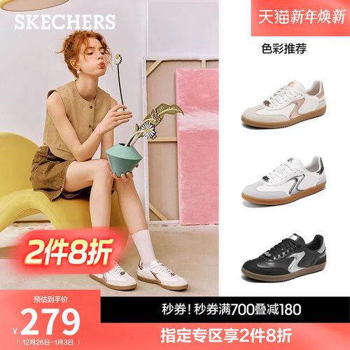 斯凯奇板鞋德训鞋阿甘鞋休闲鞋