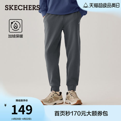 采用针织面料，柔软弹性，内层加绒，保暖