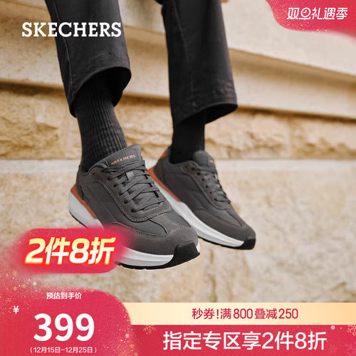 AIR-COOLED MEMORY FOAM鞋垫，舒适、透气