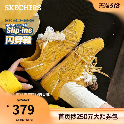 斯凯奇德训鞋百搭休闲鞋软底板鞋