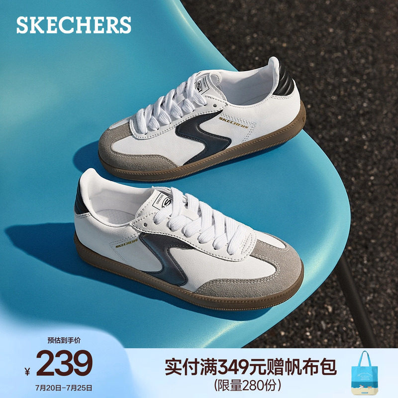 斯凯奇德训鞋夏季流行男女款软底舒适板鞋帆布鞋休闲运动鞋小白鞋