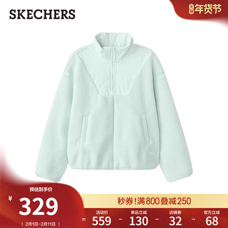 斯凯奇棉服外套秋冬女羊羔绒保暖棒球服时尚百搭立领休闲夹克上衣