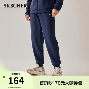 吸湿速干休闲运动裤 斯凯奇夏季 流行时尚 男百搭针织长裤 保暖束脚裤