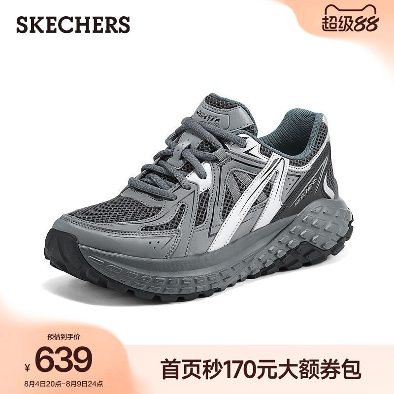 斯凯奇怪兽鞋|夏季女鞋厚底增高老爹鞋网面休闲运动鞋时尚潮流
