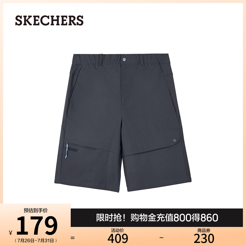 Skechers斯凯奇男款短裤运动休闲舒适透气夏季时尚潮流百搭五分裤