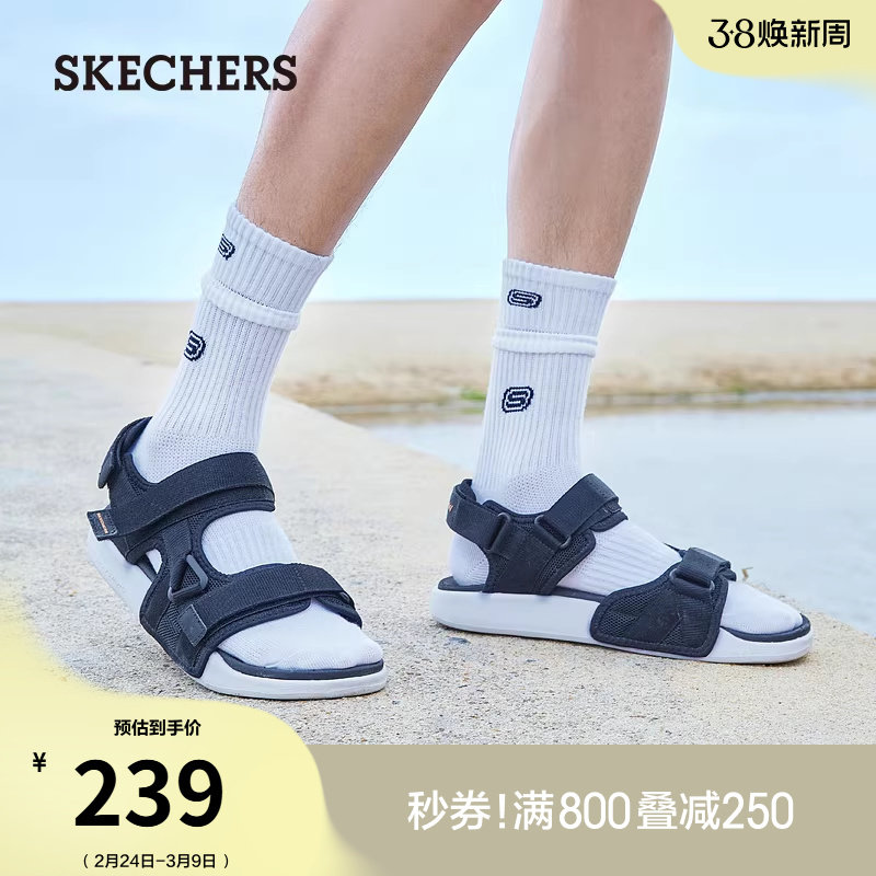 斯凯奇夏季男鞋休闲凉鞋厚底增高百搭拖鞋回弹沙滩鞋柔韧便捷舒适