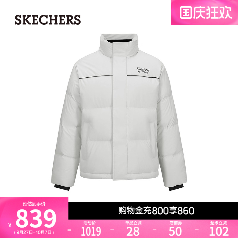 宽松版型，自由无拘束