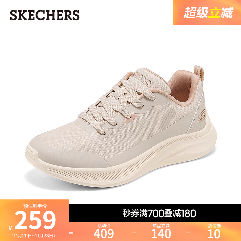 简约现代设计，适合日常穿着和运动