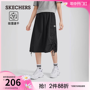 Skechers斯凯奇2024年夏季 裙 女士吸湿速干A字中长裙百搭工装 新款