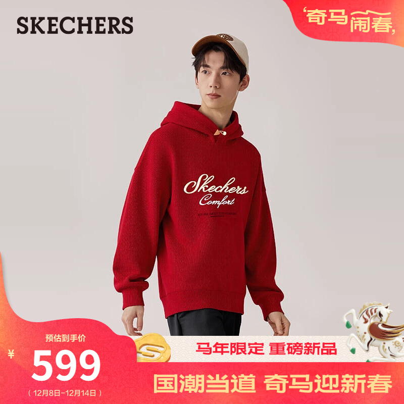 采用100%纯棉面料，柔软亲肤，前胸撞色立