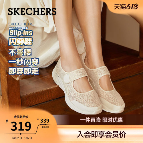 简约轻便，日常出行舒适之选