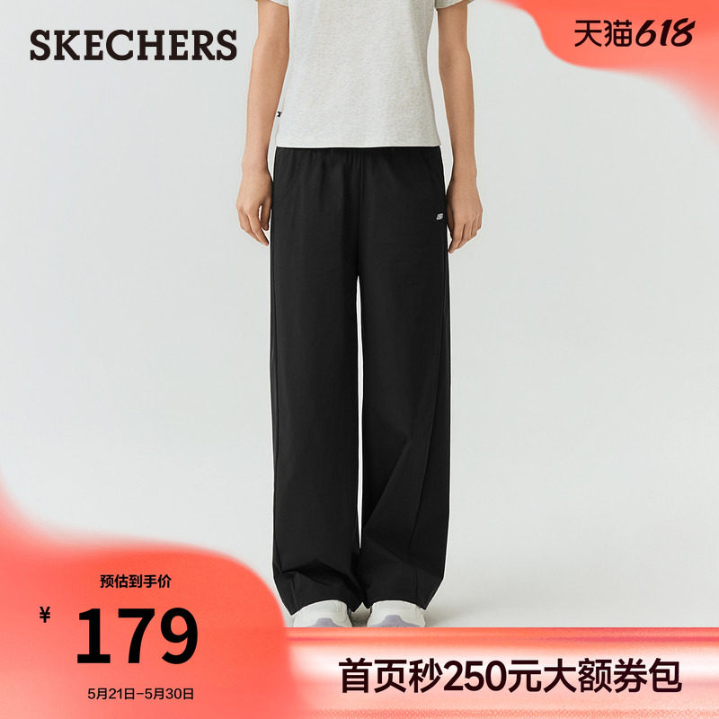 斯凯奇梭织运动长裤吸湿速干松紧腰直筒裤2026年夏新款女宽松休闲