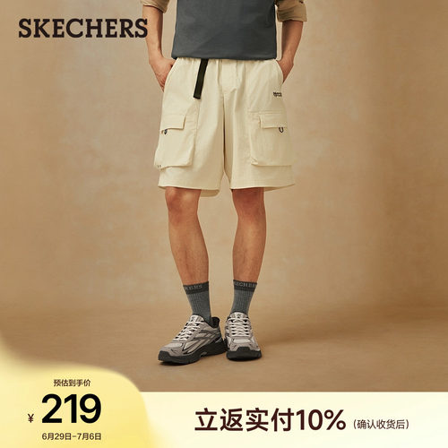斯凯奇2026夏季新款男款运动短裤宽松透气时尚百搭休闲裤五分裤