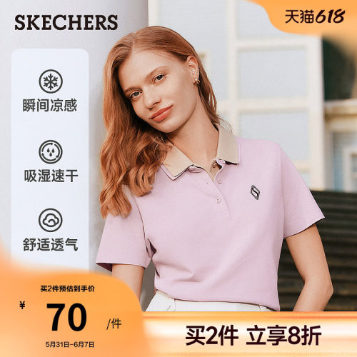 斯凯奇女短袖POLO衫透气百搭