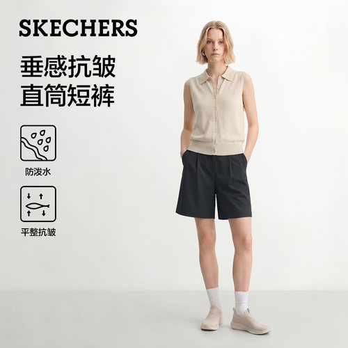 斯凯奇夏季新款女直筒五分短裤