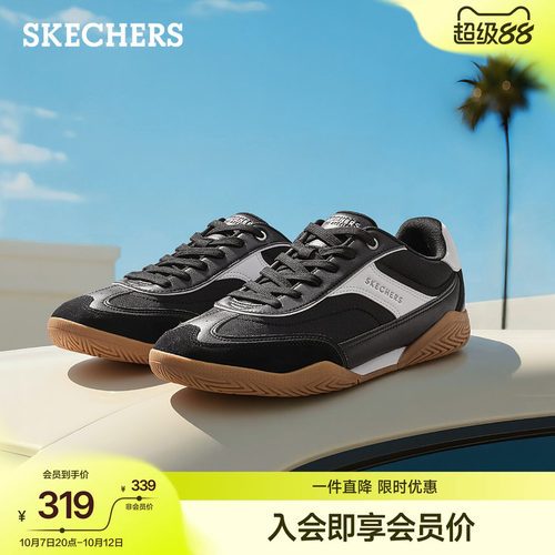 斯凯奇板鞋新款男款潮流运动鞋