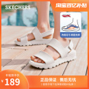 轻质休闲塑模鞋 Skechers斯凯奇夏女鞋 母亲节礼物 外穿沙滩凉鞋