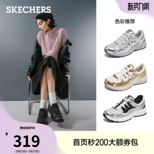 战靴女款 百搭复古老爹鞋 运动鞋 厚底增高时尚 轻便休闲鞋 斯凯奇夏季