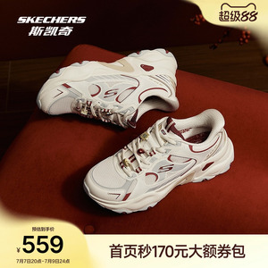 斯凯奇熊猫鞋第五代老爹鞋