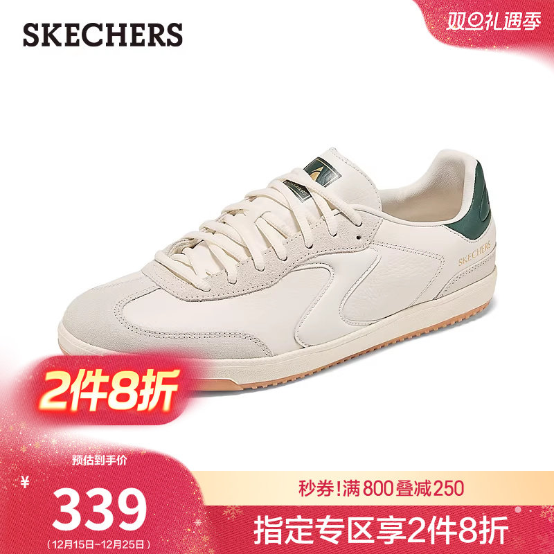 牛头层皮革鞋面，演绎经典潮流