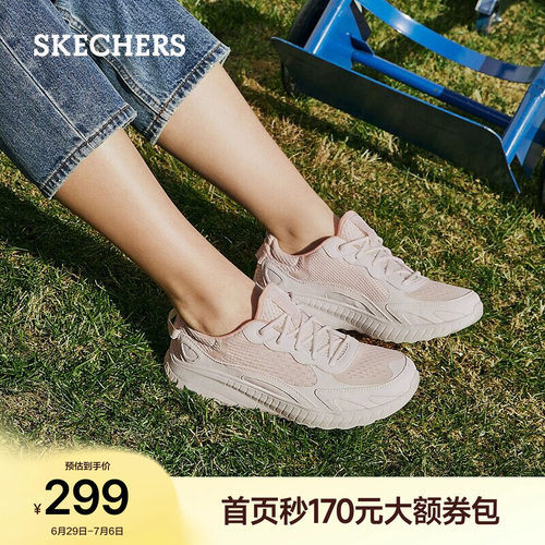 斯凯奇底运动鞋休闲鞋板鞋跑步鞋
