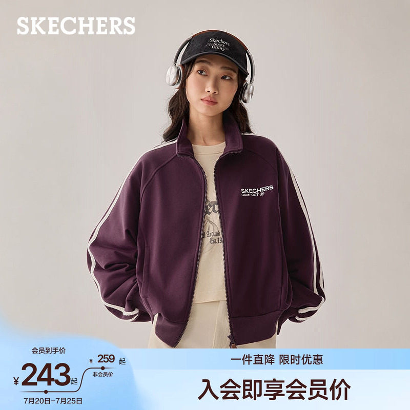 斯凯奇潮流短款针织外套立领棒球服夹克夏季女流行运动休闲小个子