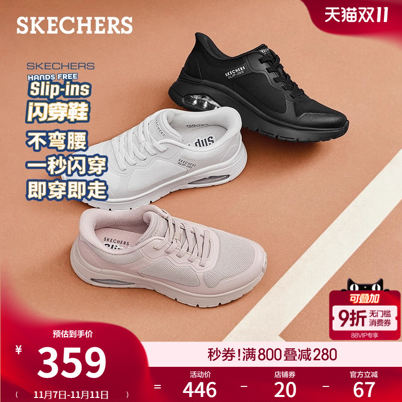 EVA大底，轻质缓震，经典低帮设计