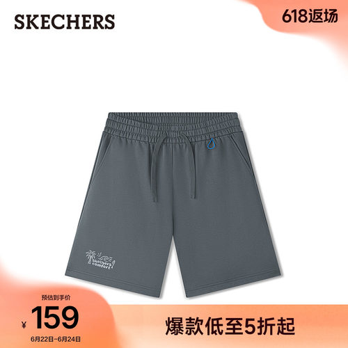 采用毛圈布面料，亲肤透气，品牌logo增添