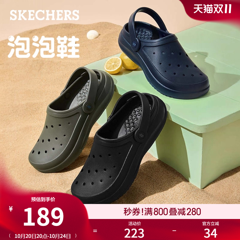 鞋面采用多网孔设计，透气性佳