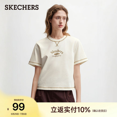 斯凯奇女款纯棉不易褪色T恤