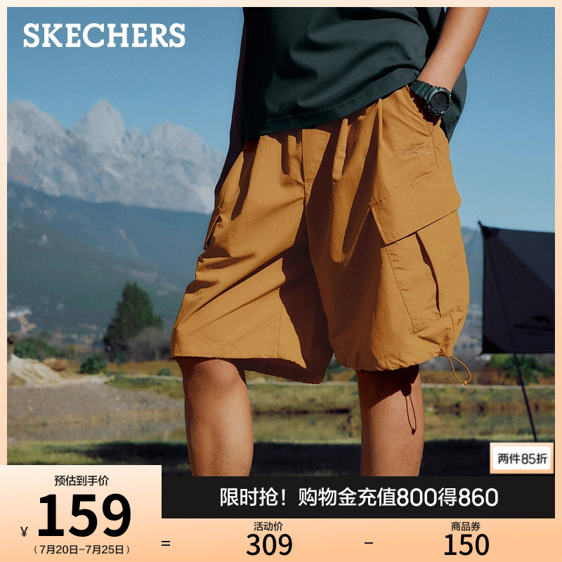 斯凯奇2025年新款男梭织短裤夏季户外运动防沾水宽松工装裤运动裤