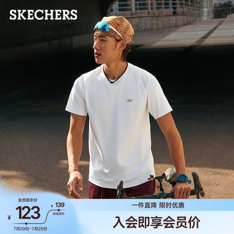 斯凯奇2026夏季新款男款针织短袖T恤衫吸湿速干面料休闲运动上衣