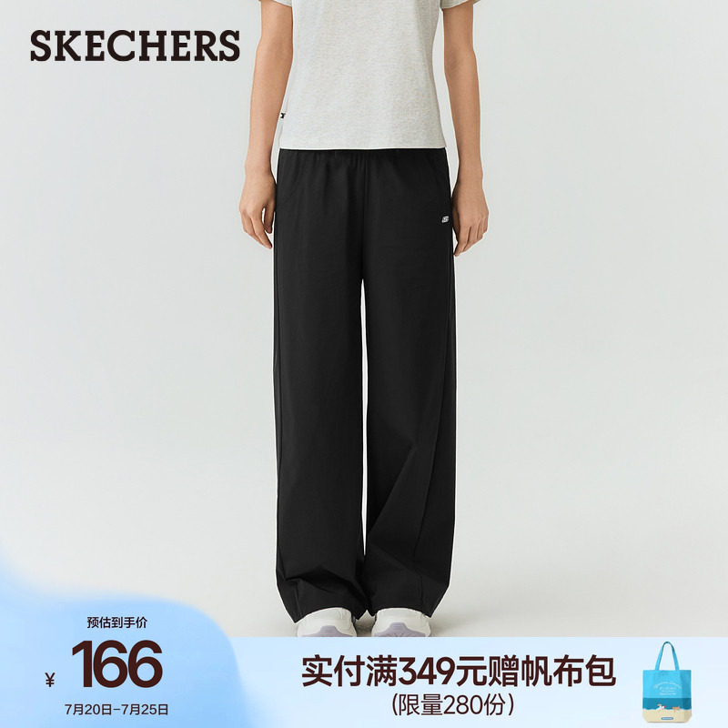 斯凯奇梭织运动长裤吸湿速干松紧腰直筒裤2026年夏新款女宽松休闲