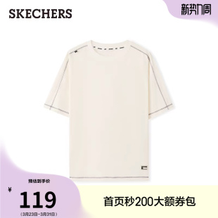 新款 时尚 男女同款 潮流百搭T恤衫 休闲上衣 宽松短袖 斯凯奇2026夏季