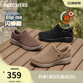 冬季 棉鞋 流行女鞋 一脚蹬加绒保暖休闲运动鞋 健步鞋 斯凯奇闪穿鞋