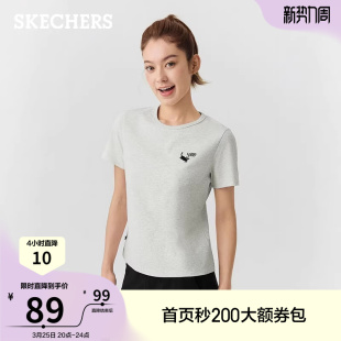 T恤衫 斯凯奇2026夏季 户外运动打底衫 女上衣舒适针织透气短袖 新款