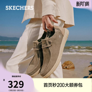 轻便厚底耐磨通勤日常商务休闲鞋 子软底布鞋 男帆布鞋 斯凯奇夏季