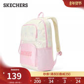 斯凯奇童装 大容量轻便透气学生书包 双肩背包时尚 春季 中大童男女款