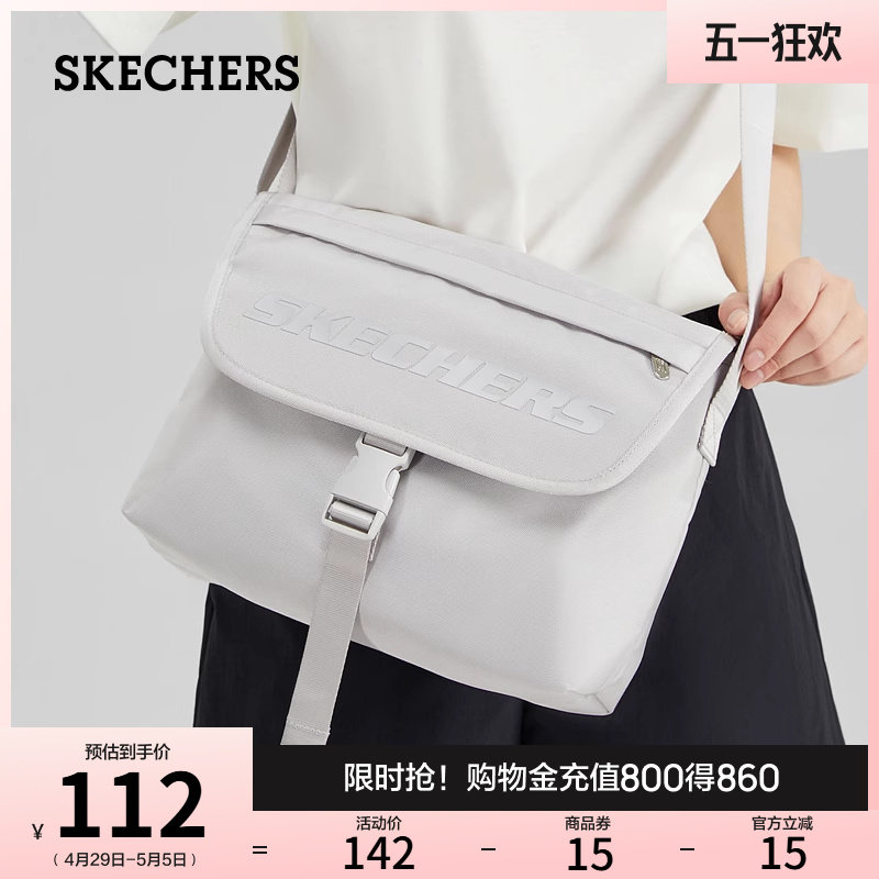 Skechers斯凯奇斜挎包男女情侣同款单肩包休闲运动大学生通勤背包