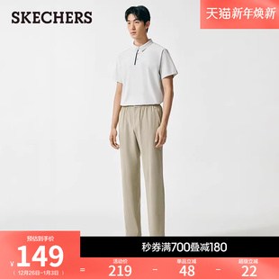 男休闲裤 秋冬吸湿速干长裤 时尚 2025年新款 运动裤 斯凯奇闪穿裤