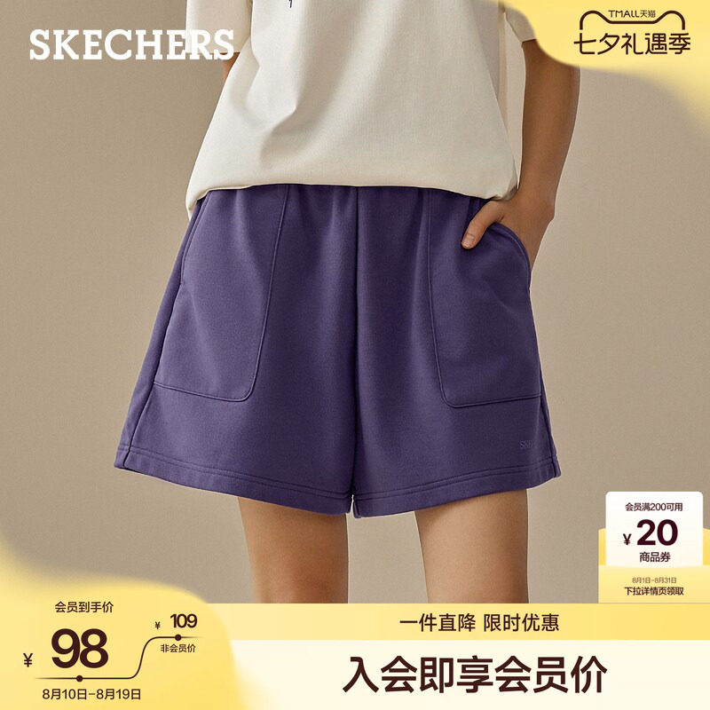 斯凯奇针织五分裤防晒运动短裤夏季新款女士休闲百搭潮流舒适时尚
